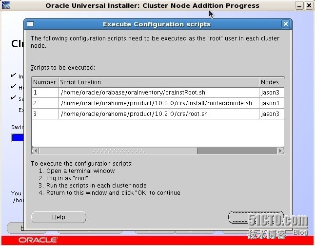 RedHat 5.6_x86_64 + ASM + RAW+ Oracle 10g RAC （八） 添加节点—安装clusterware_RAW_05