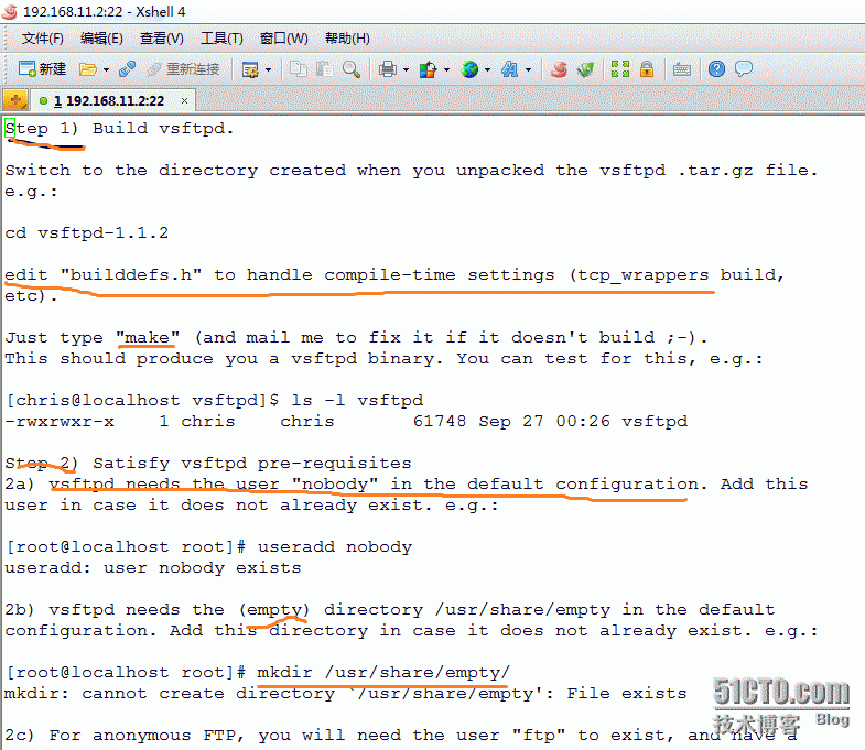 Centos中ftp源代的码安装与测试_nobody_03