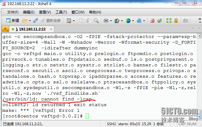 Centos中ftp源代的码安装与测试_nobody_06