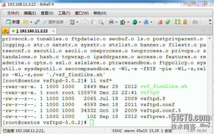 Centos中ftp源代的码安装与测试_nobody_08