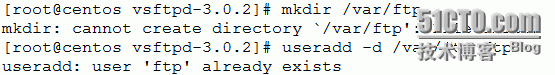 Centos中ftp源代的码安装与测试_share_11