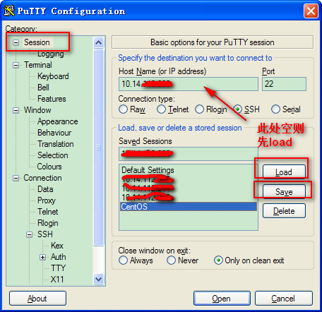 Putty使用密钥自动登陆SSH_ssh_09