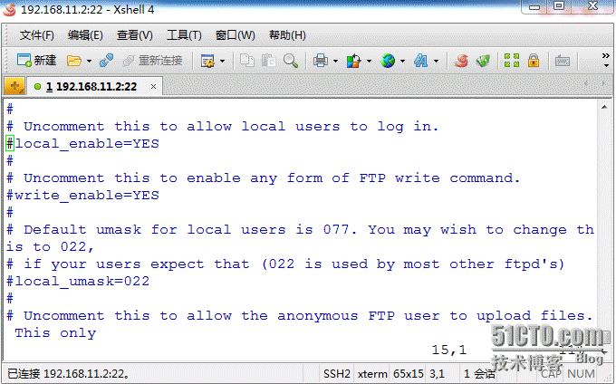 Centos中ftp源代的码安装与测试_share_17