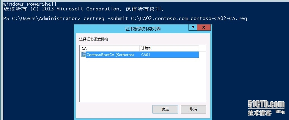 用Windows Server 2012 R2 搭建二层证书服务结构 Part 4_Server 2012 R2_02