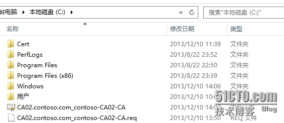 用Windows Server 2012 R2 搭建二层证书服务结构 Part 4_Server 2012 R2_08