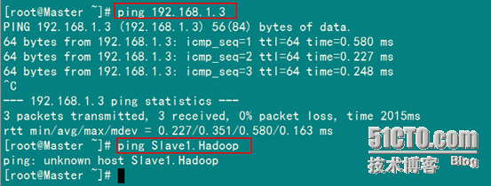 Hadoop集群系列:Hadoop安装配置(1)_客户端_07