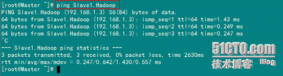 Hadoop集群系列:Hadoop安装配置(1)_服务器_11