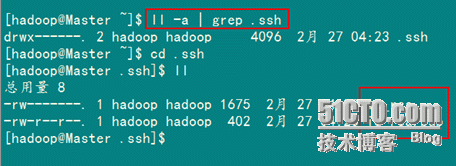 Hadoop集群系列:Hadoop安装配置(1)_服务器_16