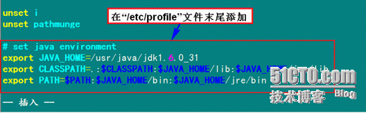 Hadoop集群系列:Hadoop安装配置(1)_服务器_38