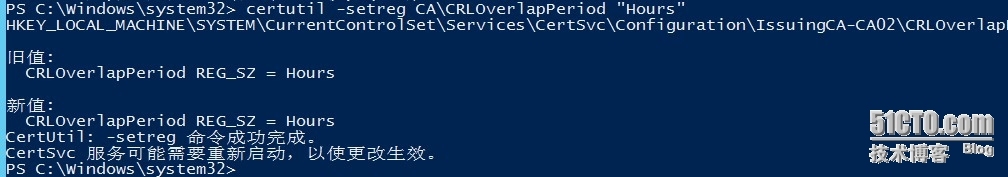 用Windows Server 2012 R2 搭建二层证书服务结构 Part 4_证书服务_21