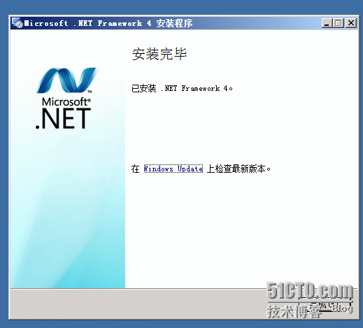 用windows2008服务器安装sccm2012（前提准备操作）_windows2008_05