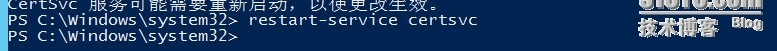 用Windows Server 2012 R2 搭建二层证书服务结构 Part 4_Server 2012 R2_24