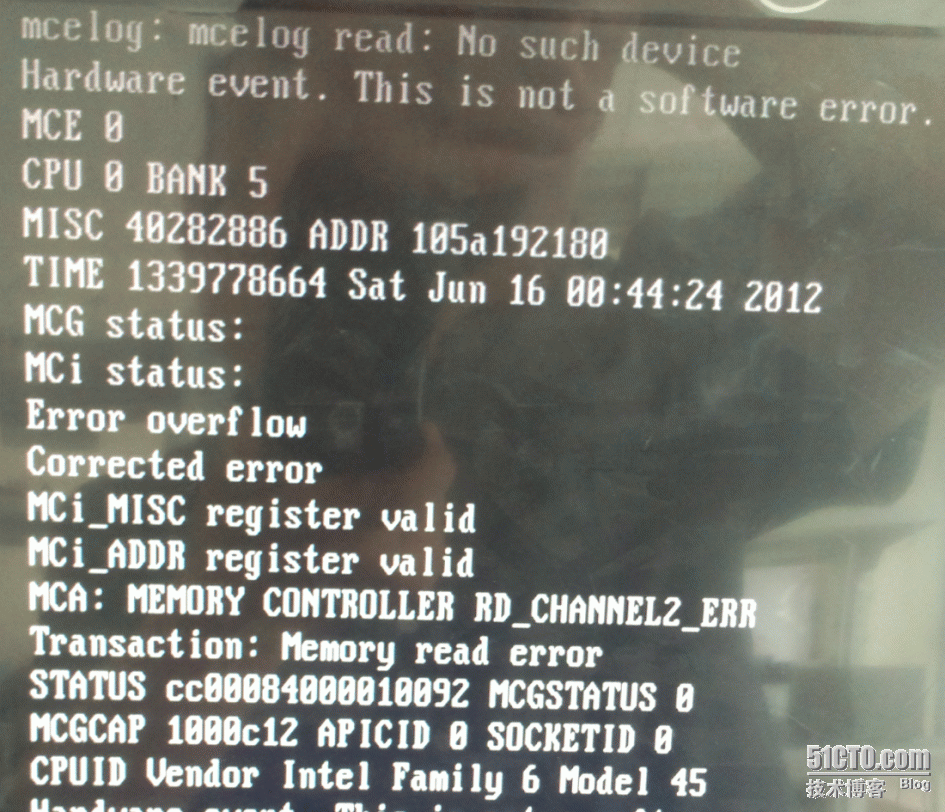 内存故障分析之MCElog_MCElog_03