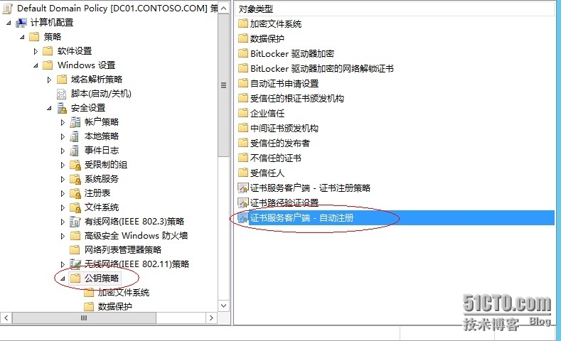 用Windows Server 2012 R2 搭建二层证书服务结构 Part 5_证书服务_02