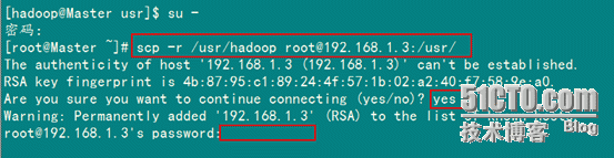 Hadoop集群系列:Hadoop安装配置(2)_文件夹_24