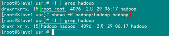 Hadoop集群系列:Hadoop安装配置(2)_服务器_26