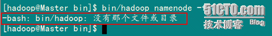 Hadoop集群系列:Hadoop安装配置(2)_下一步_28