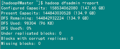 Hadoop集群系列:Hadoop安装配置(2)_文件夹_37