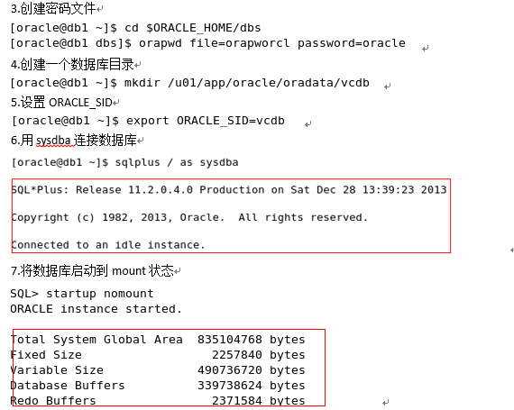 OCM 11g考试---手工建库_oracle_03