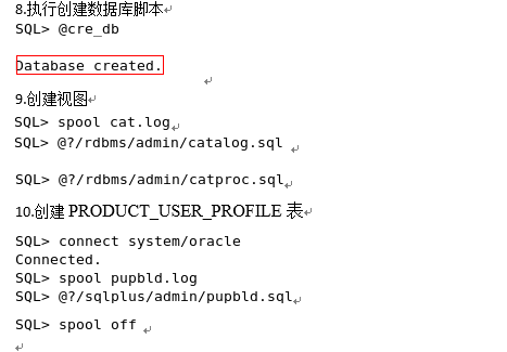 OCM 11g考试---手工建库_oracle_04