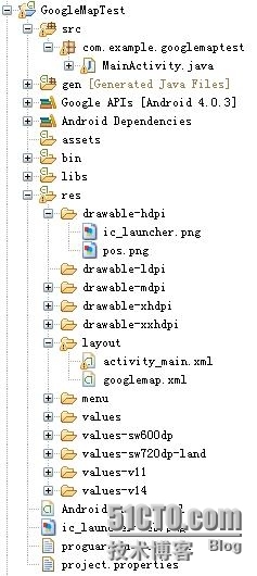 Google API V2申请及Google Map简单应用例子_API Key_16