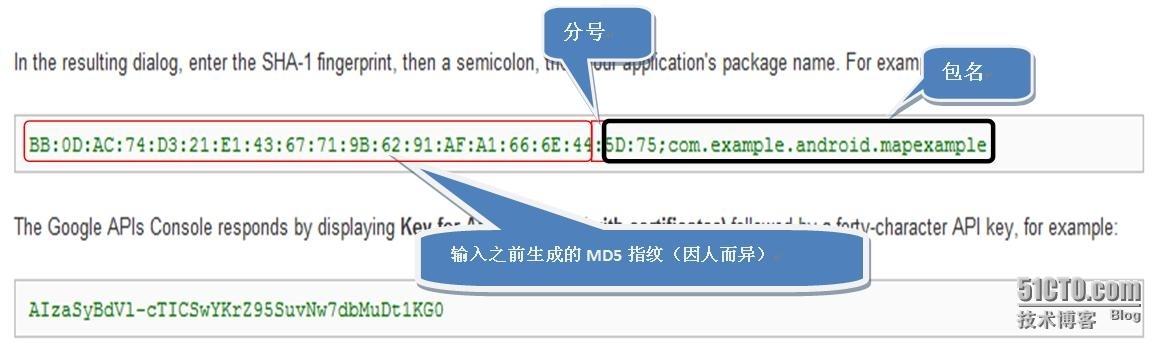 Google API V2申请及Google Map简单应用例子_Android_10