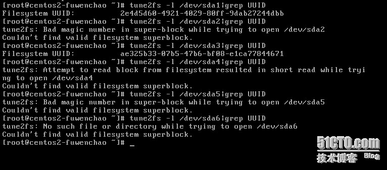 Kernel panic – not syncing: Attempted to kill init_syncing  kill init_15