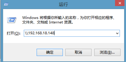 windows、MAC OS连接 MAC OS共享文件夹_MAC_14