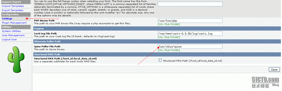 ubuntu12.04 cacti+nagios+插件整合（一）_cacti nagios npc tho