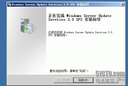 用windows2008服务器安装sccm2012（前提准备操作）_windows2008_42