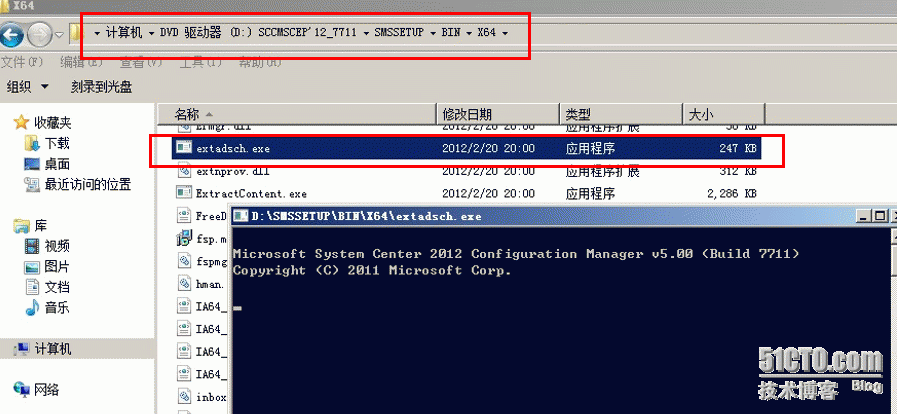 用windows2008服务器安装sccm2012（前提准备操作）_windows2008_64