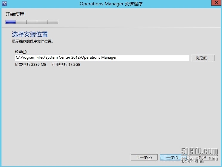 SCOM2012 SP1——安装部署_services_03