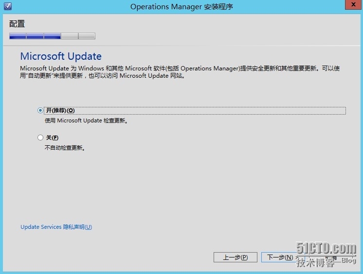 SCOM2012 SP1——安装部署_server_14