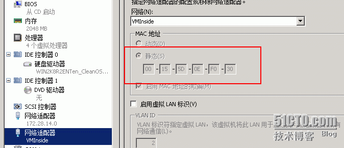 Hyper -V 虚拟机NLB操作_NLB_07