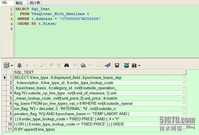 EBS查询当前LOV SQL_FORM LOV SQL_04