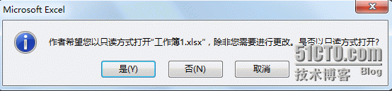 Excel分区域设定密码保护_Excel_16