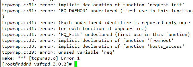 Centos中vsftpd源代码安装与测试_应用程序_04