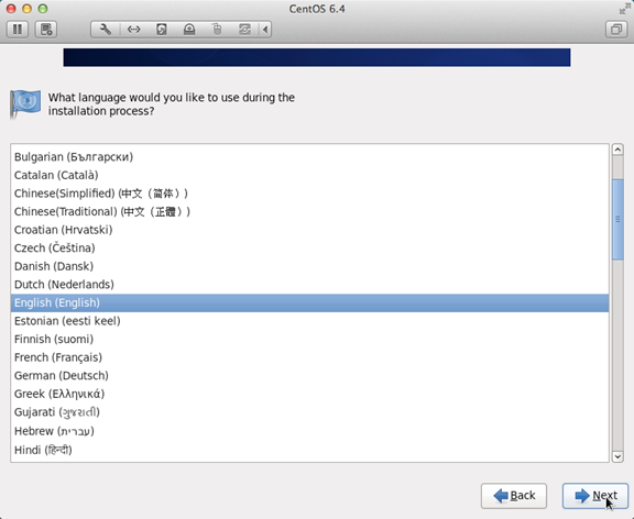 CentOS 6.4 图文安装教程_图文安装_04