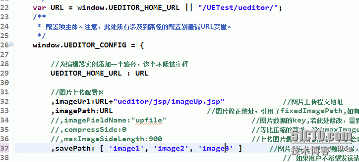 jsp中使用ueditor 1.3.5_web