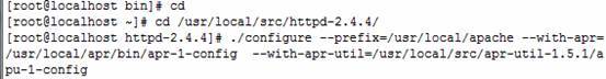 centos环境下下httpd服务基于源码的安装_httpd_24