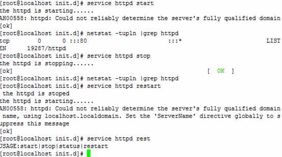 centos环境下下httpd服务基于源码的安装_安装_42