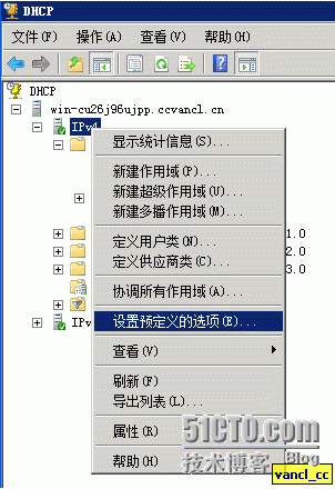 ForefrontTMG防火墙客户端自动发现_Forefront TMG 防火墙_05