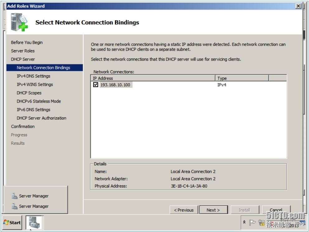 Domain Controller Deployment_Domain Controller De_26