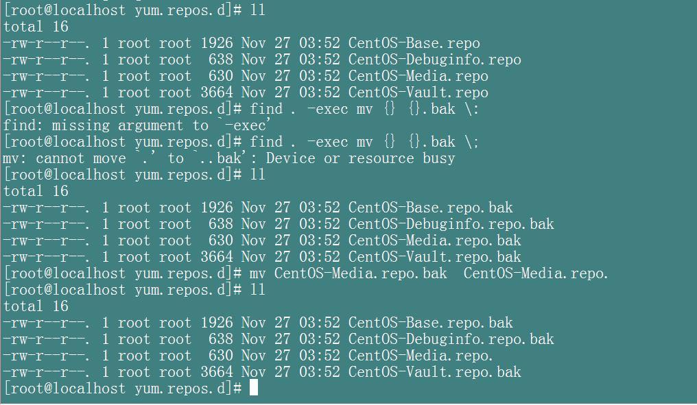 构架日志服务器_centos_02