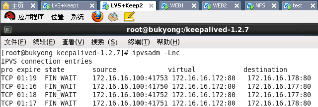 LVS+Keepalived构建高可用负载均衡群集_LVS_09