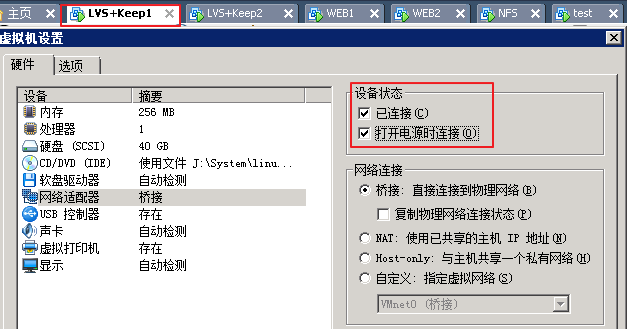 LVS+Keepalived构建高可用负载均衡群集_Keepalived_10