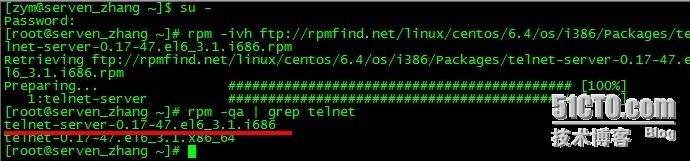 Linux下安装telnet-server服务_telnet-server_04