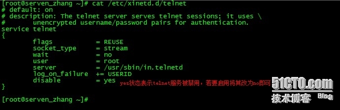 Linux下安装telnet-server服务_centos_05