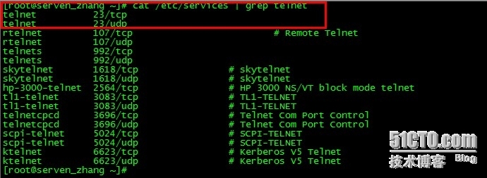 Linux下安装telnet-server服务_telnet-server_06