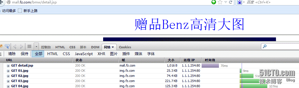 lvs+heartbeat  做负载均衡(二)_heartbeat_02